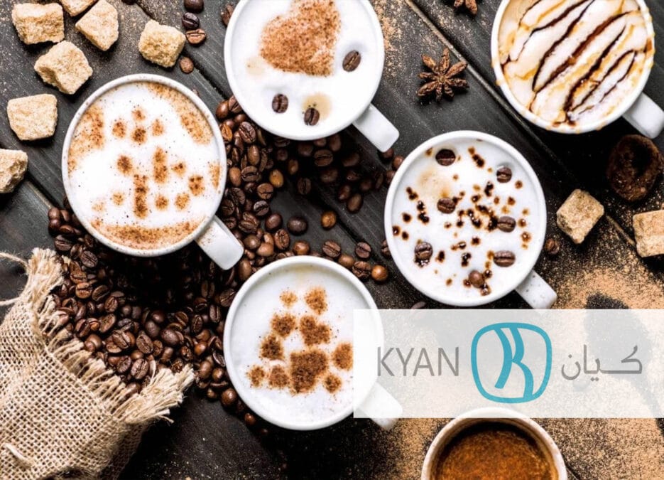 تضم الصورة بعض المشروبات الساخنة المقدمة  من كيان كافيه وتعرف على فروع كيان كافيه في السعودية حسب كل مدينة لمعرف اقرب فرع كيان كافية من موقعك، في الرياضة والاحساء وجدة ومكة والمدينة وأسعار كيان كافيه منيو ورقم هاتف توصيل كيان كافيه