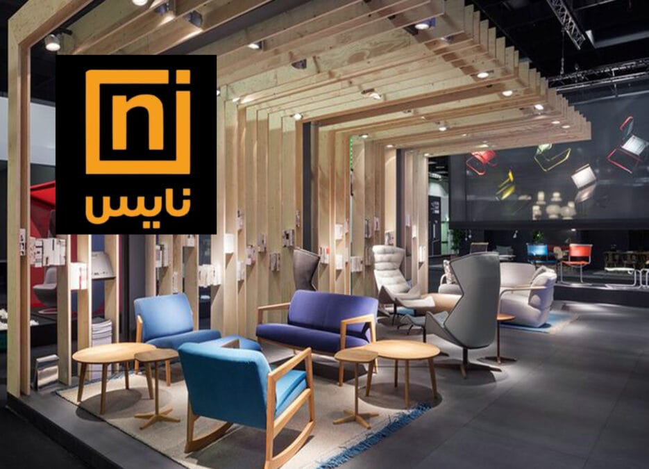 الصورة تضم بعض الأثاث المنزلي وتعرف على فروع معارض نايس في السعودية، وهي موجودة في الرياض وجدة ومكة والخبر والاحساء والدمام ونايس فرع التحلية لمعرفة قرب فرع نايس من موقعي ورقم هاتف نايس السعودية