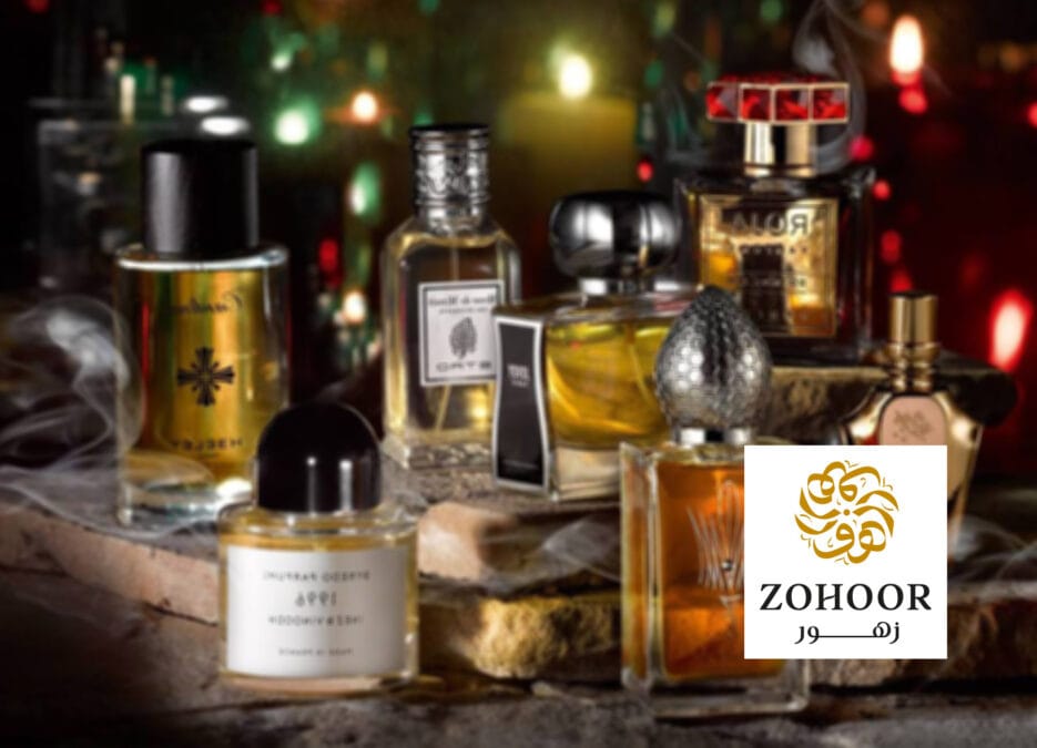 الصورة تضم الشعار الخاص بمتجر العطور زهور الريف داخل المملكة، وعناوين فروع زهور الريف في السعودية لتتعرف على أقرب فرع زهور الريف من موقعك