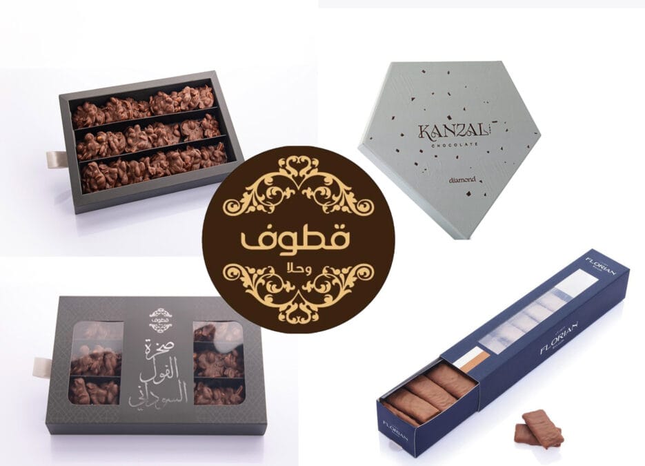 الصورة تضم بعض منتجات قطوف وحلا اللذيذة، وتعرف على أماكن فروع قطوف وحلا في السعودية، في الاحساء والرياض ونجران، لمعرفة اقرف فرع قطوف وحلا من موقعك وافضل منتجات قطوف وحلا والمعجات ومنيو قطوف وحلا والحساب على انستقرام