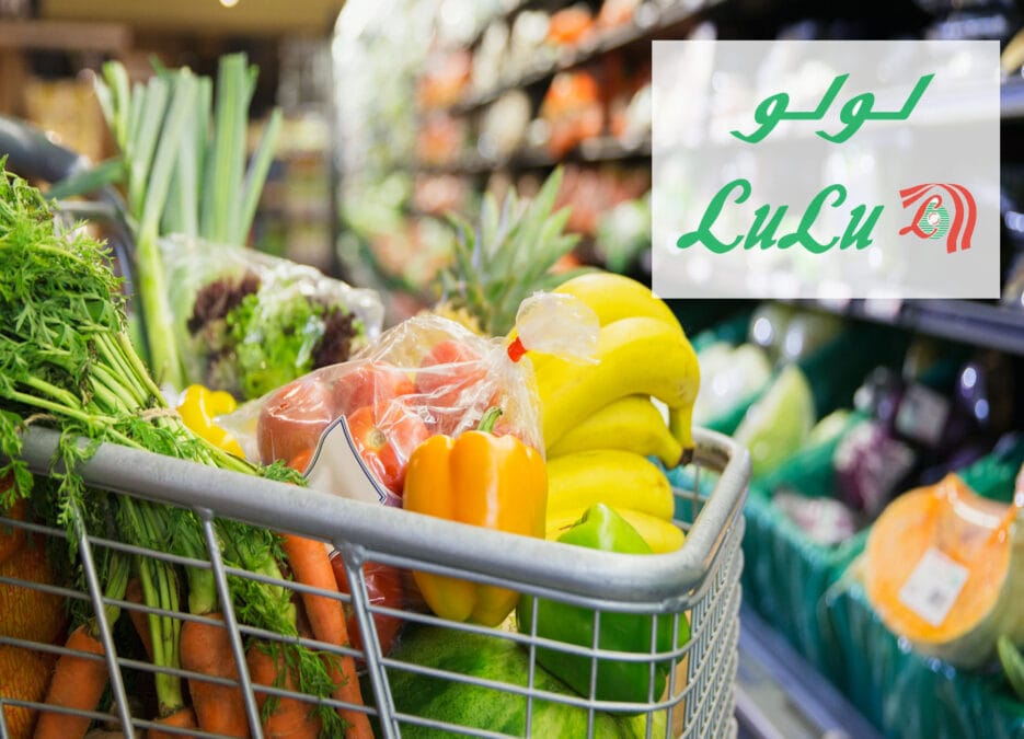 الصورة تحتوي على شعار لولو هايبر ماركت، وتعرف على فروع لولو هايبر ماركت في السعودية حسب كل مدينة في الرياض وجدة ومكة والمدينة المنورة لمعرفة اقرب فرع لولو ماركت من موقعي، ومواعيد العمل، إضافة إلى رقم هاتف خدمة العملاء