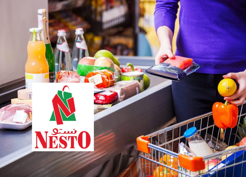 التسوق داخل نستو ماركت داخل البحرين