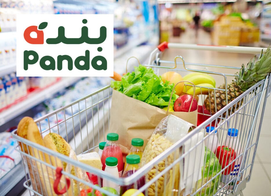 الصورة تضم عربة تسوق تحتوي على بعض السلع الغذائية وتعرف على أماكن فروع هايبر بنده في الكويت في الشويخ لمعرفة اقرب فرع بنده هايبر ماركت من موقعي بالإضافة إلى رقم هاتف خدمة العملاء ومواعيد العمل داخل الفروع Panda Hypermarket Kuwait