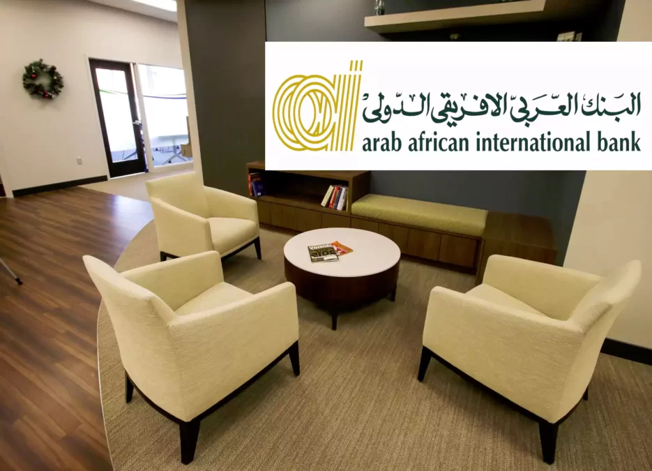 هذه الصورة تضم أحد مكاتب خدمة العملاء الخاصة بالبنك العربي الأفريقي من الداخل ووتعرف على فروع البنك العربي الأفريقي في مصر في في القاهرة وبالاسكندرية والجيزة وكتوبر والتجمع الخامس لمعرفة أقرب فرع البنك العربي الأفريقي من موقعي ورقم هاتف خدمة العملاء ومواعيد العمل