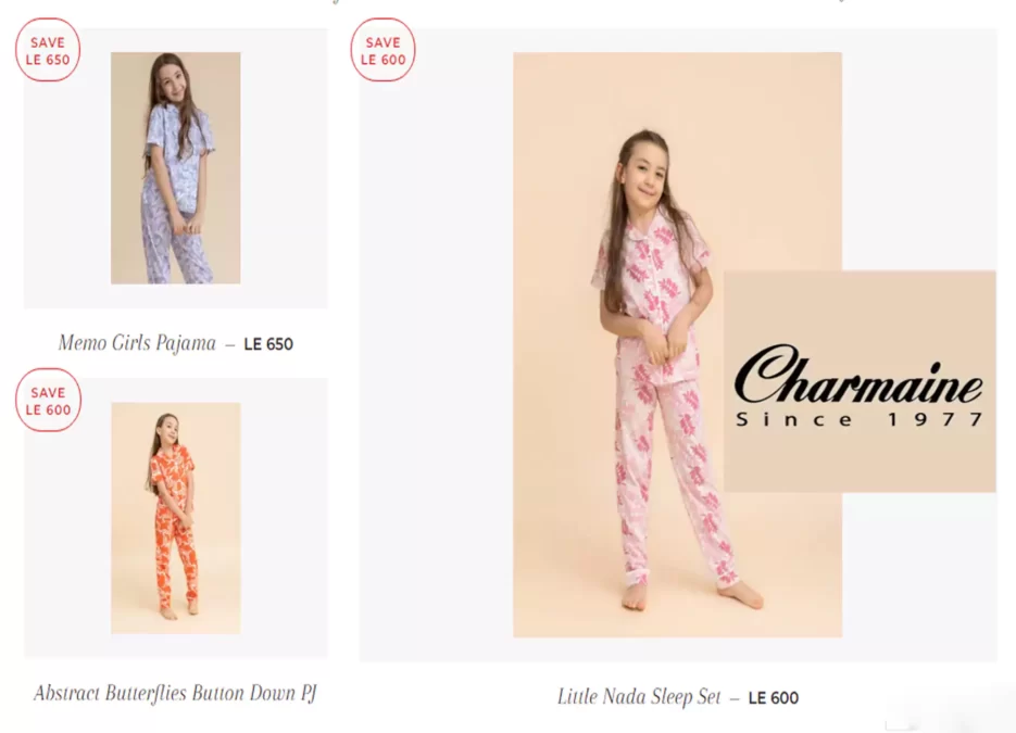 الصورة تضم بعض ملابس الأطفال الصغار المنزلية للبنات وشعار محلات الملابس الشهيرة شارمين في مصر Sharmaine Egypt